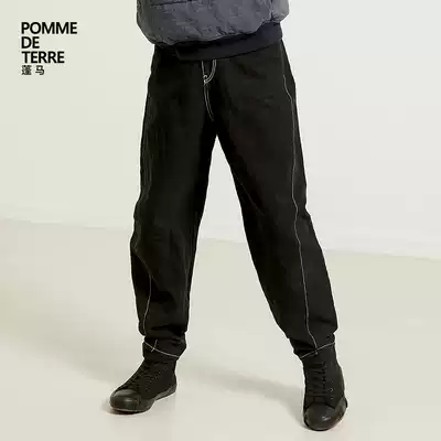 pomme Pong horse boys and girls Autumn new quality soft cotton heaped jeans AI8312530