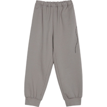 pomme Pengma long pants sports casual solid color cotton loose spring clothing men and women children Jiangnan cloth big children