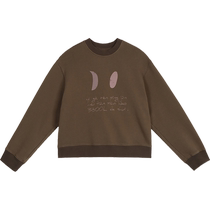 pomme Pengma pullover sweatshirt letter printed cotton multi-color spring clothing for boys and girls Jiangnan cloth big children