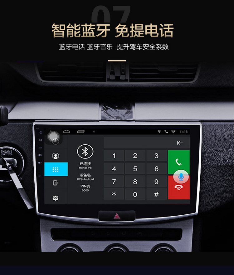 Dongfeng phổ biến Linh chi M3 V3 M5 điều hướng tích hợp điều khiển máy LCD hiển thị đảo ngược hình ảnh điều hướng - GPS Navigator và các bộ phận app định vị xe ô to