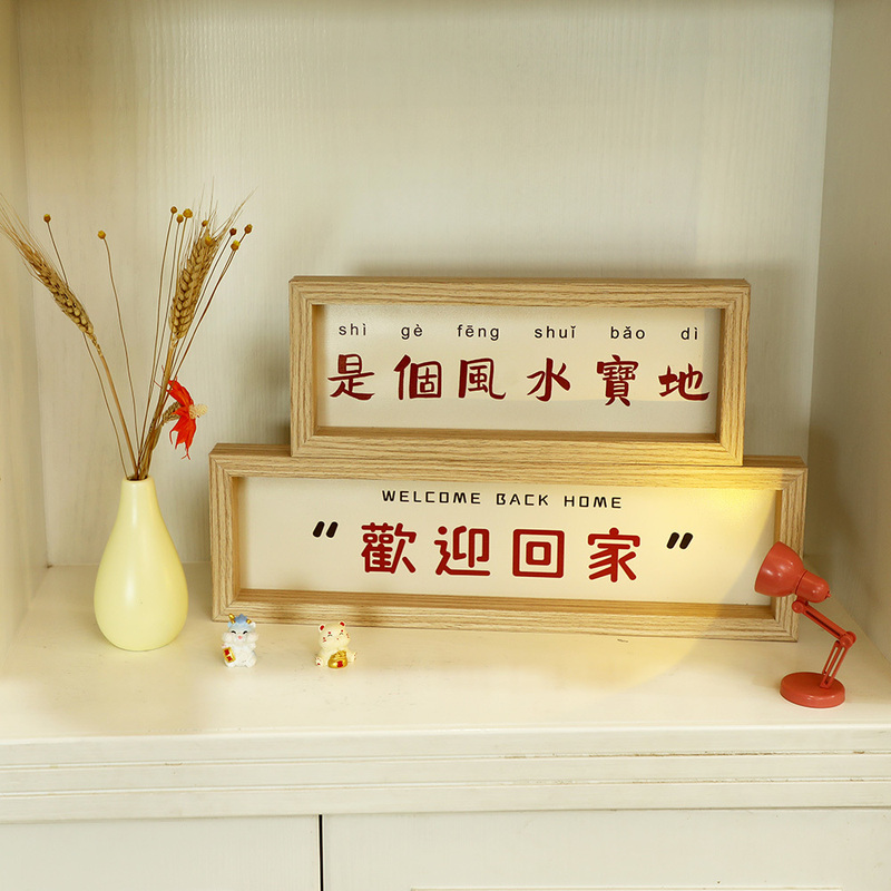 Photo Frame Ornaments DIY Bedroom Pegboard Accessories Portable Personalized Creative Decoration Welcome Home Display Stand Photo Frame Ornaments DIY Bedroom Pegboard Accessories Portable Personalized Creative Decoration Welcome Home Display Stand