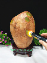  Xiuyu rough stone Qishi natural stone ornaments Xiuyan jade ornamental stone Qishi ornaments Home gift collection