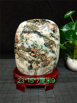 Boutique colorful stone Chinese painting stone grass flower stone jade head pattern stone Red jasper ornamental stone Rough stone strange stone ornaments