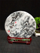 National painting stone marble town house original stone ornaments feng shui ornamental stone stone home Snow Flower jade stone