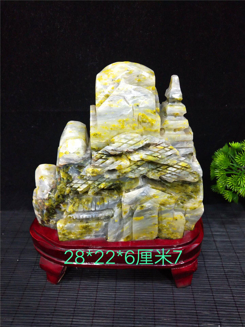 Special Price Blue Fields Jade Chi Stone Raw Stone Leaning Mountain Stone Bou Ancient Rack Swing Piece Jade Sightseeing Stone Town House Stones