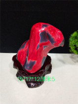 Exquisite high quality Madagascar yellow chalcedony agate stone ornamental stone mineral crystal home strange stone ornaments