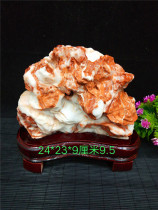 Spot meat Stone pork stone strange stone ornamental stone original stone personalized home gift collection ornaments special stone