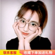 Kính lúa mì mới khung nữ thủy triều Harajuku retro kim loại tròn khung gương phẳng mặt lớn lá ngọc có thể được trang bị cận thị kính porsche Kính khung