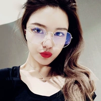 Chu Dương Khánh với khung kính thời trang Hàn Quốc đa khung kim loại retro có thể được trang bị gương phẳng phóng xạ thấu kính cận thị gọng kính đẹp