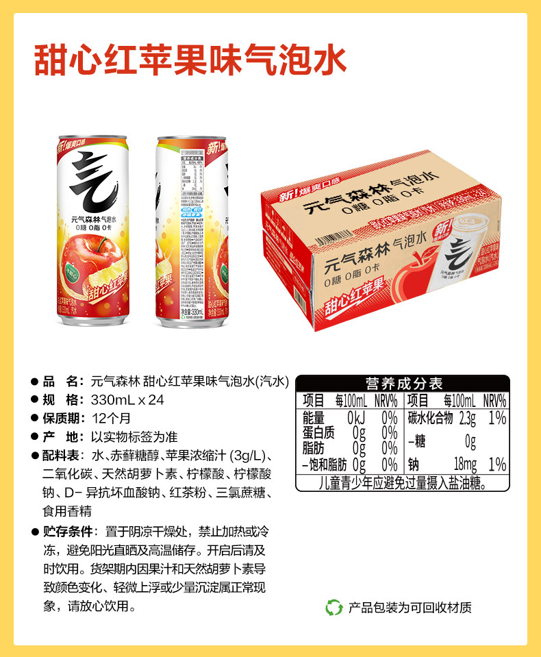O1CN01Nbg1ifwYJmB1bRuH_!!3311179966 - 综合资讯 信息精选 机遇精觅精选天下