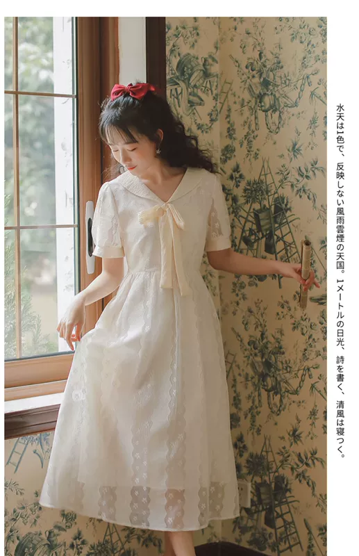 2020 đầm ngọt ngào và đầm ren nữ mùa hè váy cổ tích siêu rừng cổ tích Nhật Bản dịu dàng váy dài - Sản phẩm HOT