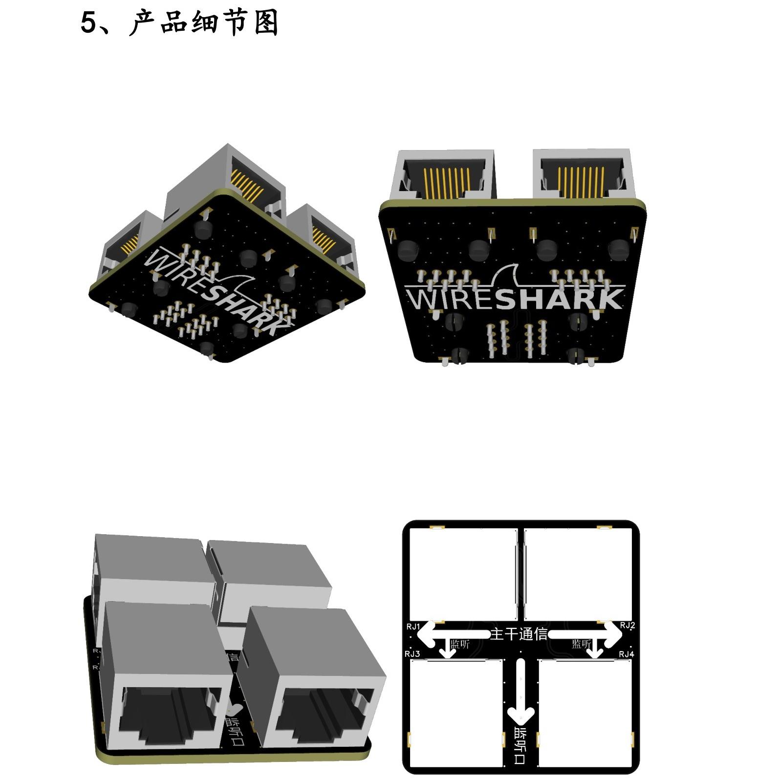 淘宝网线推广方法2025年怎么玩？这些套路你必须知道！
