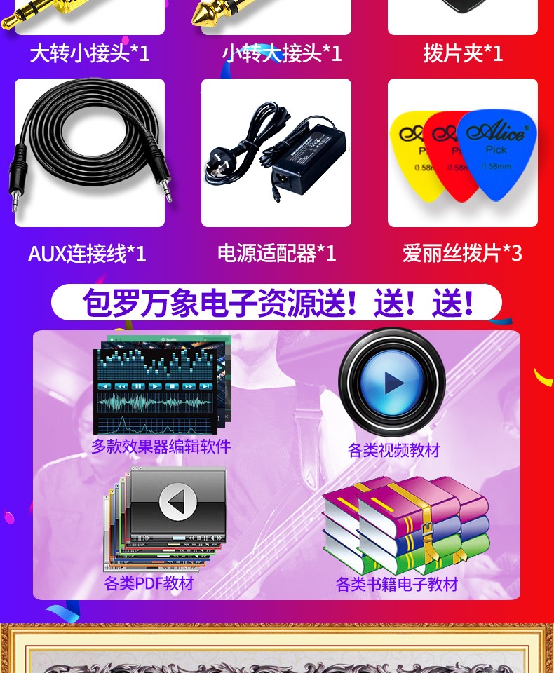 củ phát wifi tp link Zhuo Le JOYO JAM BUDDY Bàn đạp đôi hiệu ứng Guitar điện Loa có thể sạc lại Bluetooth Player - Trình phát TV thông minh củ phát wifi di đông