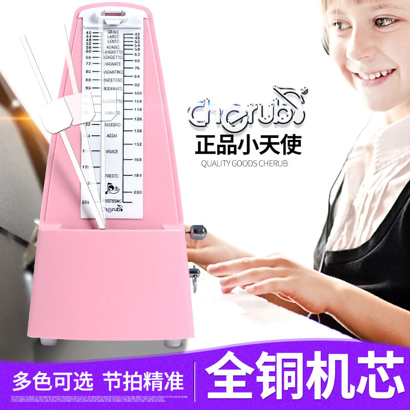 Little Angel Cherub Mechanical Metronome, Suitable for Guitar, Guzheng, Erhu, and Piano Rhythm Device Little Angel Cherub Mechanical Metronome, Suitable for Guitar, Guzheng, Erhu, and Piano Rhythm Device