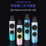 Уровень производительности Kazoo, новый тип, свисток, свисток, профессиональная флейта для рта, нет необходимости изучать нишевый инструмент Kazoo