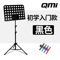 Начало получать беспрепятственные черные бумаги*1