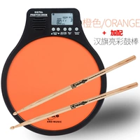 Апельсиновый тупой барабан, чтобы отправить Hanqi Bright Color Series Drum Baseball
