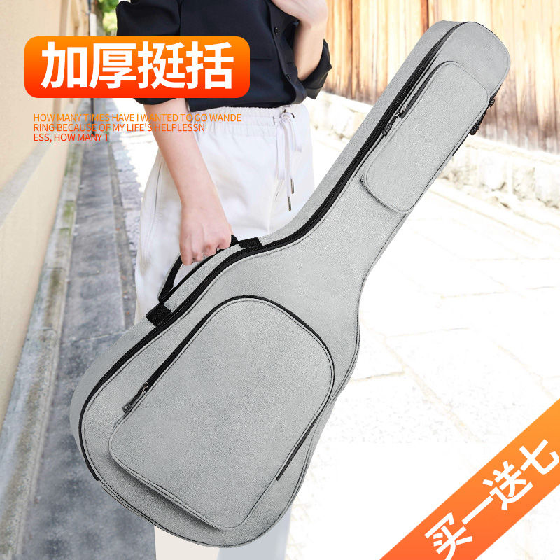 Folk Guitar Violin Bag 38 38 39 40 41 Inch Wood Guitar Shoulder Bag bag Classical Thickened male and female waterproof double shoulder