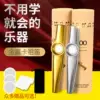 Товары от 吉悦乐器专营店
