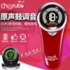 Товары от 吉悦乐器专营店