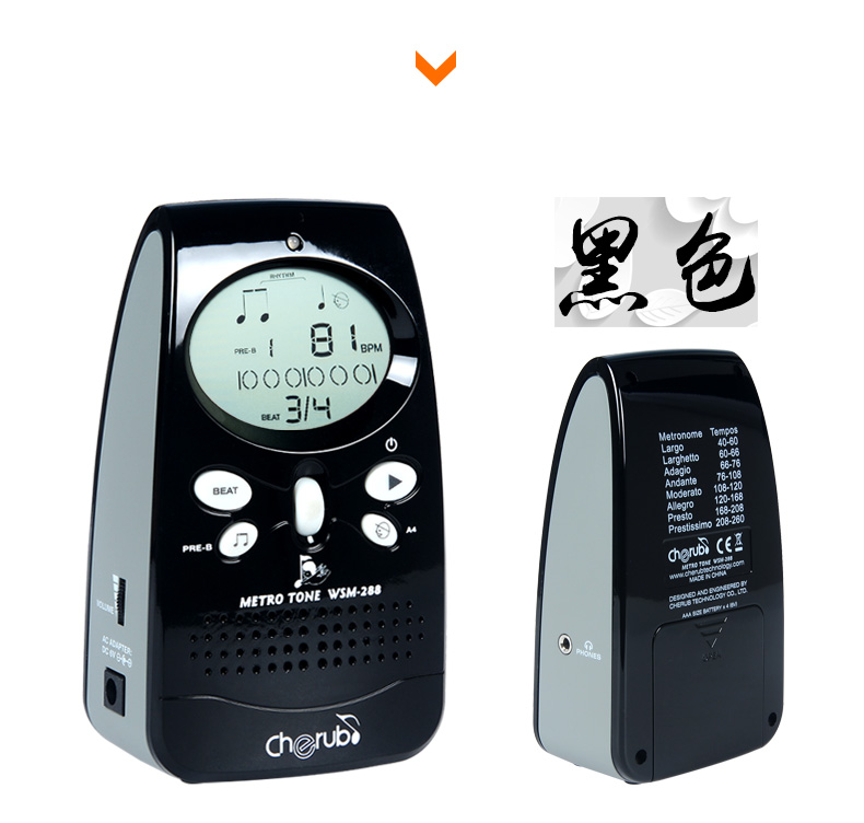 Thiên thần nhỏ đích thực WSM-288 metronome với giọng hát nhạc cụ điện tử piano nhịp điệu - Phụ kiện nhạc cụ dây đeo đàn
