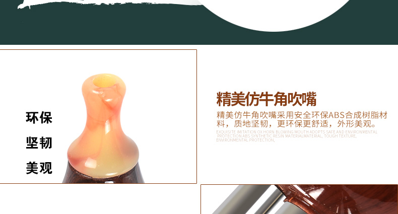 Cucurbit lụa nhạc cụ quốc gia người mới bắt đầu học sinh trẻ em trưởng thành trình diễn chuyên nghiệp thả B tông C keo nhựa bakelite mua cổ cầm