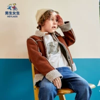 Hailan House Hey Lads Boys and Girls's Children's Children's Spring Fashion Series Мужской большой детский пальто Pippi Kask