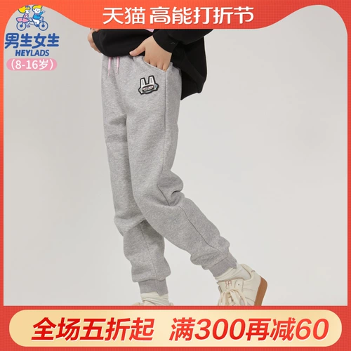 男生女生 Демисезонные детские штаны для отдыха, детская одежда, подходят для подростков