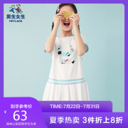 HEY chàng trai Boys và School Girls Summer Sports Dòng cô gái ngắn tay Dresses.