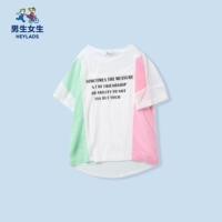 Летняя модная футболка, комплект, подходит для подростков, эффект подтяжки