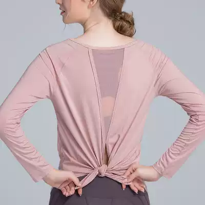 Slim fitness clothes women long sleeve loose sports shirt professional running training quick dry T-shirt Net red yoga blouse