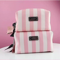 VS Pink and white stripes waterproof PU large-capacity travel cosmetic bag Washing bag skin care products storage bag