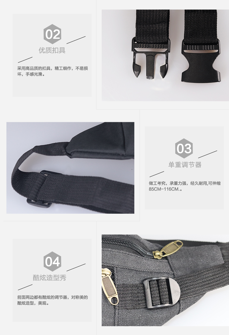Túi vải unisex thể thao ngoài trời và ví điện thoại di động ví mới gói kinh doanh tiền thực tế chống mài mòn - Túi túi đựng điện thoại đeo that lưng