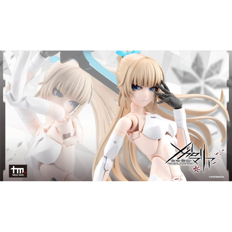 In Stock Kotobukiya Infinite Encounter Megalomaria Imitator Cx034 Assembly Model