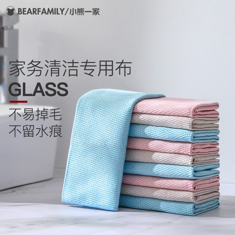 Thick-thicker rag without rubbing glass mirror fish scales rag kitchen without oil cleaning cloth towel