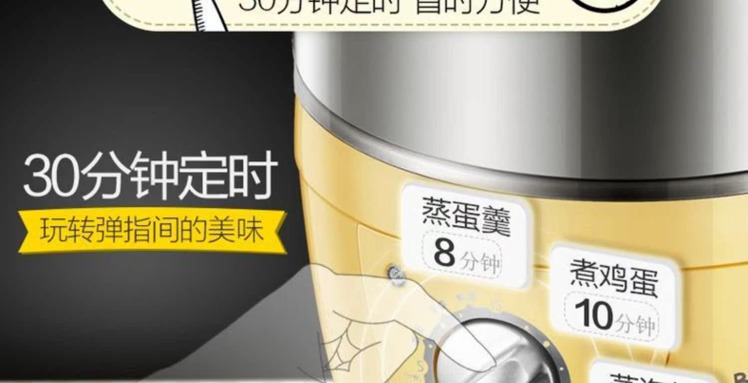 nồi hấp philips hd9140 Máy đánh trứng hai lớp ZDQ-2153 hai lần thời gian về nhà hấp trứng đa năng - Nồi trứng 	nồi lẩu mini olayks
