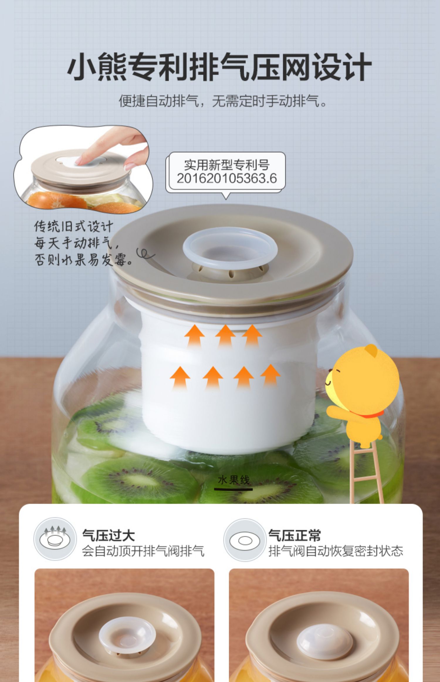 Máy làm sữa chua Hy Lạp máy làm sữa chua Hy Lạp công suất lớn tự động đa chức năng tự chế biến phô mai gạo rượu lên men - Sản xuất sữa chua máy làm sữa chua 8 cốc thủy tinh