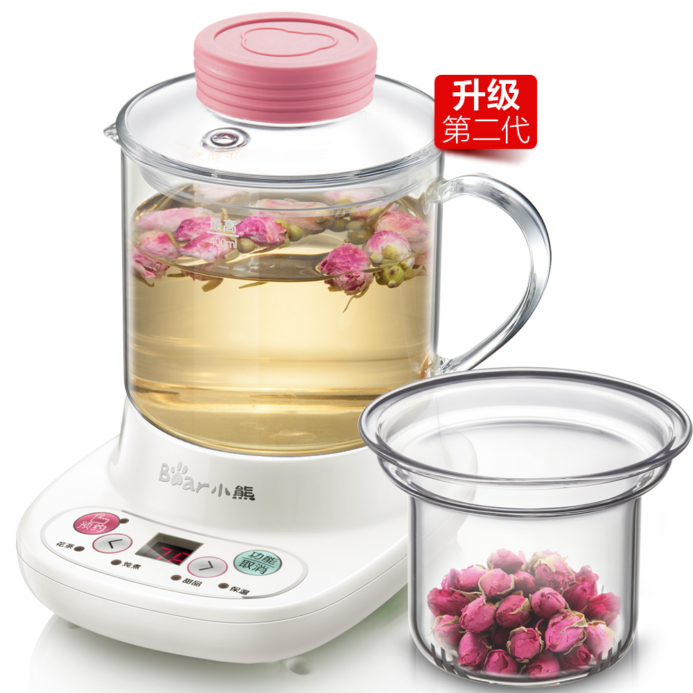 Bear Mini Health Cup Office Stew Pot Quick Cooking Pot Automatic Health Pot Multifunctional Quick Cooking Pot Boiling Flower Tea Pot