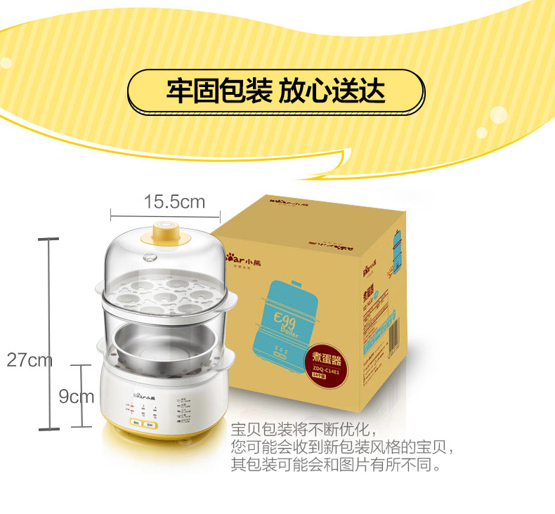 nồi hấp nhỏ Cubs luộc trứng tự động tắt mini sinh viên hấp trứng hai lớp hẹn giờ về nhà máy ăn sáng đa chức năng nồi lẩu mini giá rẻ