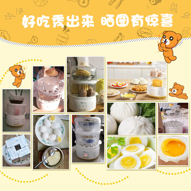 nồi hấp nhỏ Cubs luộc trứng tự động tắt mini sinh viên hấp trứng hai lớp hẹn giờ về nhà máy ăn sáng đa chức năng nồi lẩu mini giá rẻ