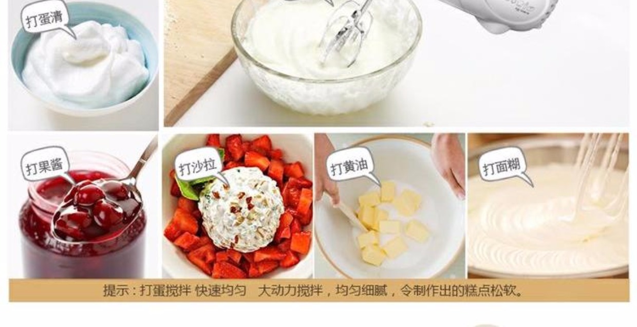 Máy trộn kem cầm tay Bear / Cubs DDQ-A01G1 máy đánh cafe