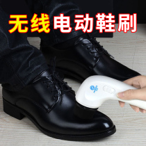 Brush leather shoe polish Colorless universal maintenance oil clean shoe artifact electric shoe brush shoe polish black leather care man
