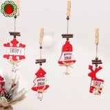 Брендовый декор, деревянный колокольчик, аксессуар, скандинавский стиль, со снежинками