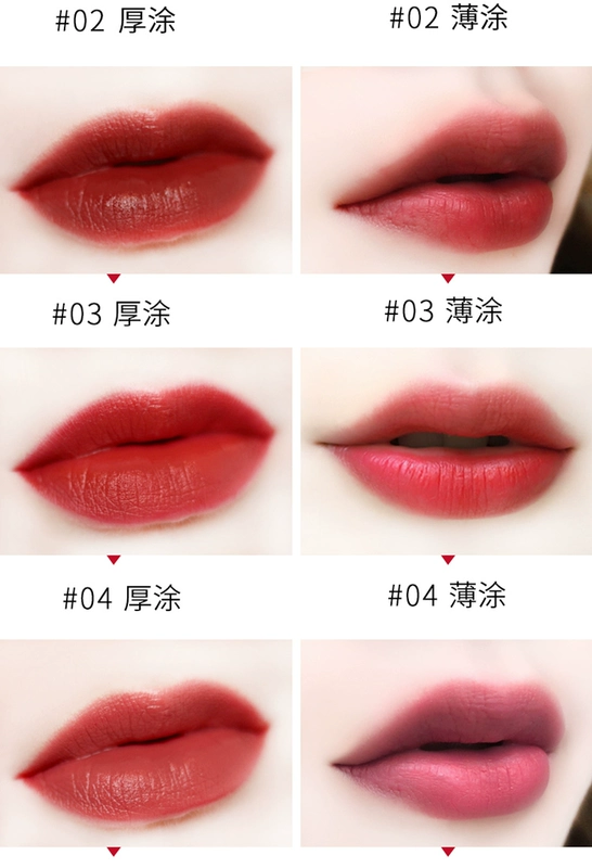 Son môi Spenny / Shi Pei Nii mờ nhung nữ hàng Trung Quốc không dễ bị mất màu son môi caramel Yan Jiu - Son môi black rouge a30