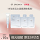 Shi Penny Xin Flow Softening Liquid Foundation 미디엄 샘플 7ml 건성 피부 혼합 오일 스킨 가을 겨울용 샘플 시험 팩