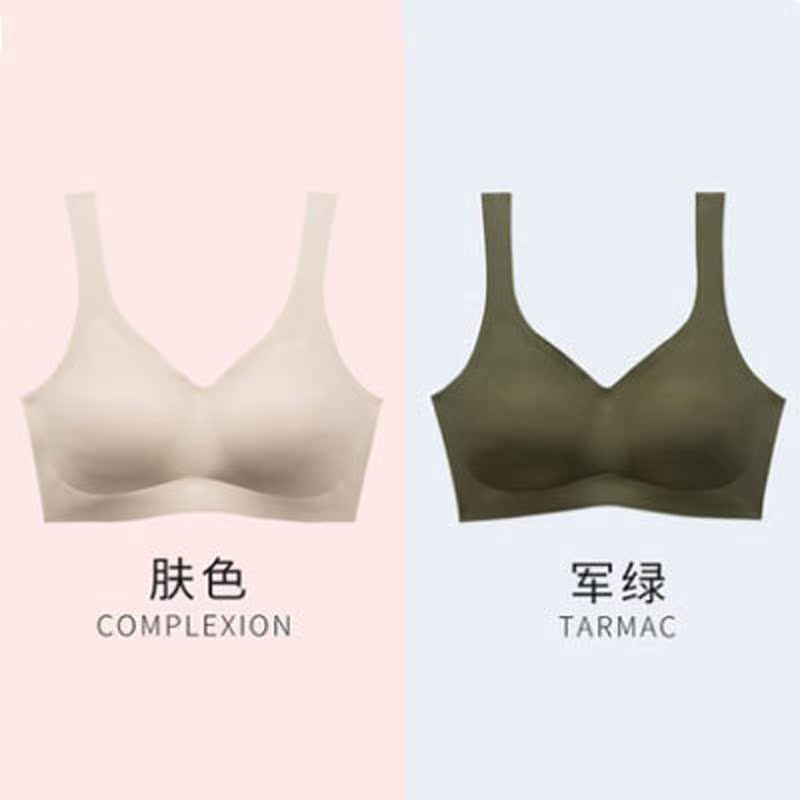 đồ lót đánh dấu womens một mảnh sleepbras Nhật mỏng thép miễn phí tập trung tại một vest kiểu áo ngực thể thao.