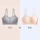 Japans đánh dấu một mảnh phụ nữ đồ lót thể thao thở thoải mái tụ tập chống sốc vòng cấm thép áo ngực ngủ mỏng.