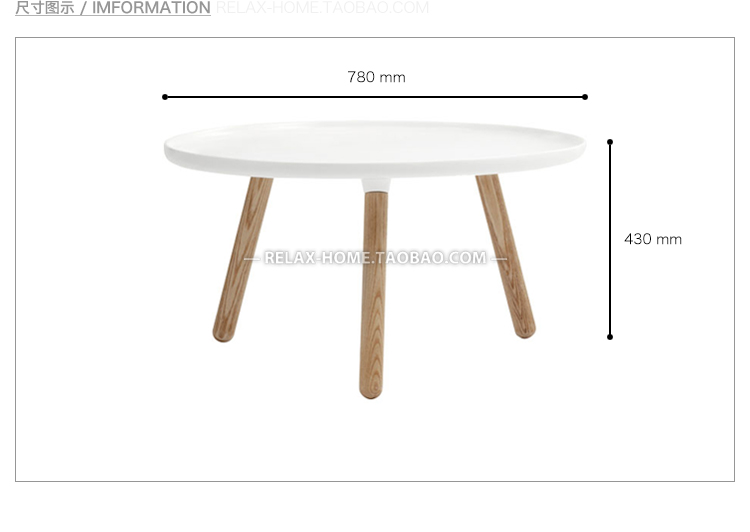 căn hộ nhỏ hiện đại ins nhà thiết kế sáng tạo nội thất Scandinavian gỗ Ash xanh vòng bảng góc cà phê - Bàn trà mẫu bàn trà