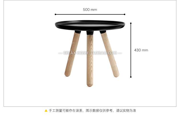 căn hộ nhỏ hiện đại ins nhà thiết kế sáng tạo nội thất Scandinavian gỗ Ash xanh vòng bảng góc cà phê - Bàn trà mẫu bàn trà