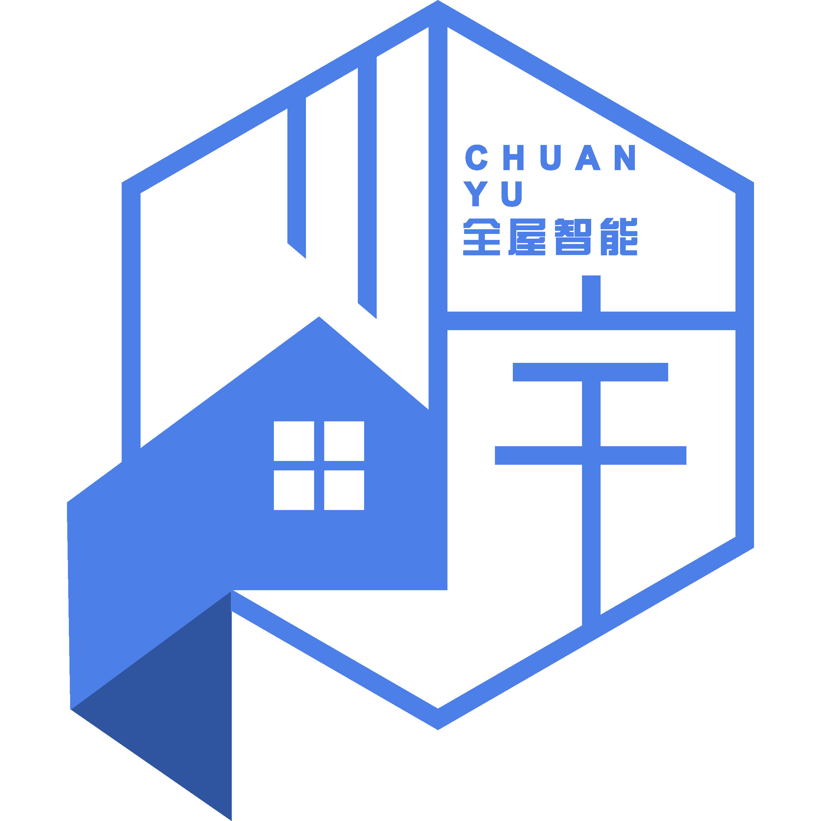 川宇全屋智能方案设计